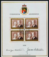 🇱🇮 1974 SÉRIE 1er jour « COUPLE PRINCIER « (LBK 60.00)